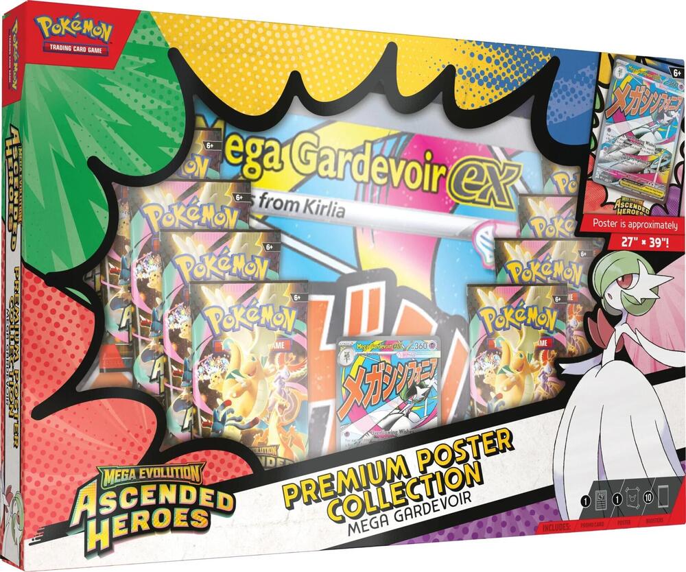 Ascended Heroes Premium Poster Collection Factory Sealed - Image 2