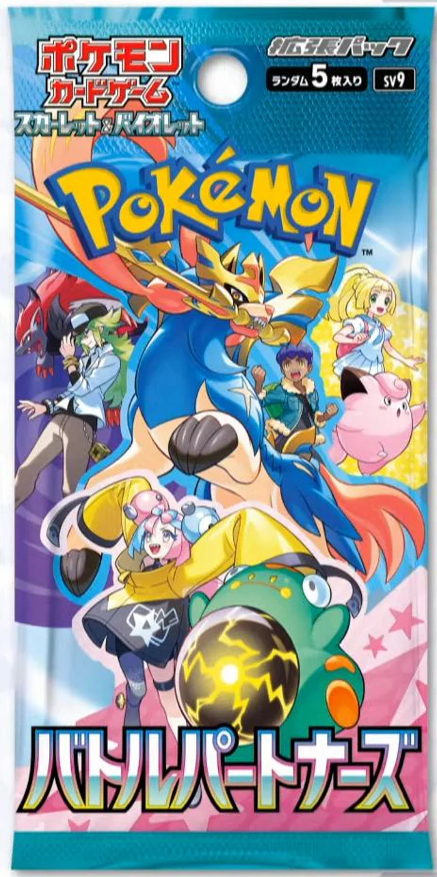 Battle Partners Japanese Booster Box - Image 3