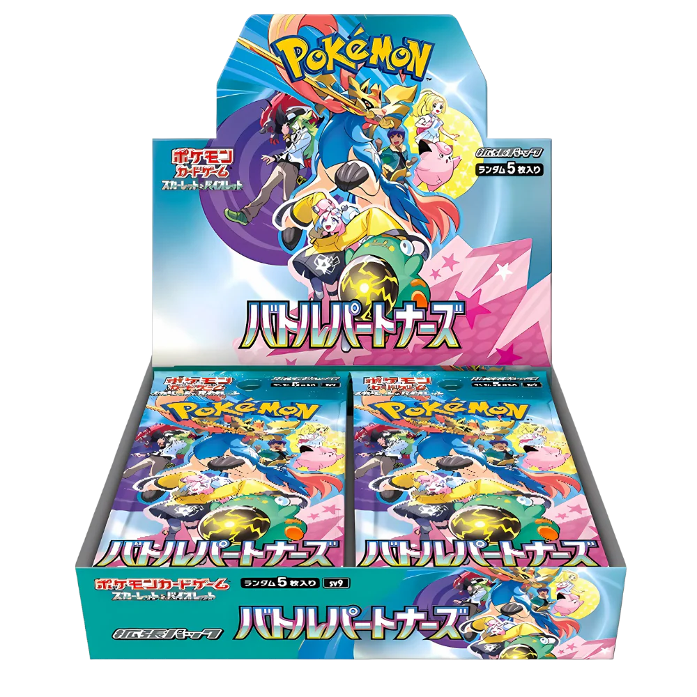 Battle Partners Japanese Booster Box