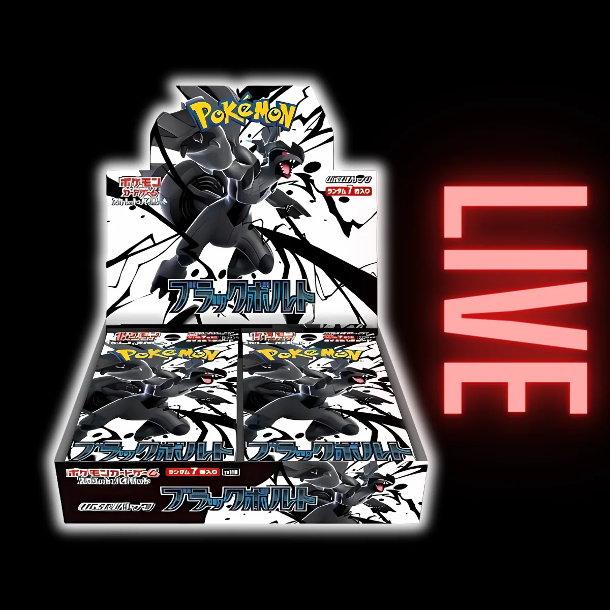 Black Bolt Japanese Booster Box (LIVE) (Thurs-Sun Sale!)