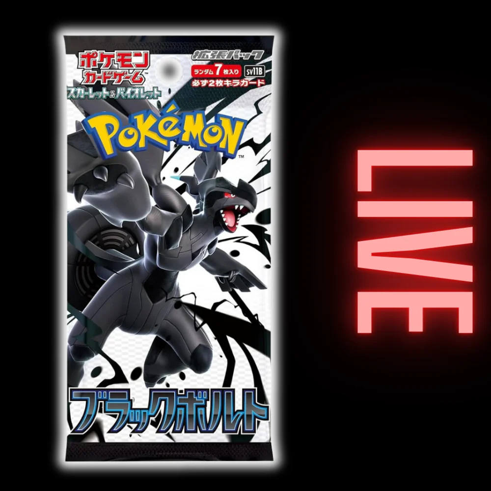 Black Bolt Japanese Booster Pack (LIVE) (Thurs-Sun Sale!)