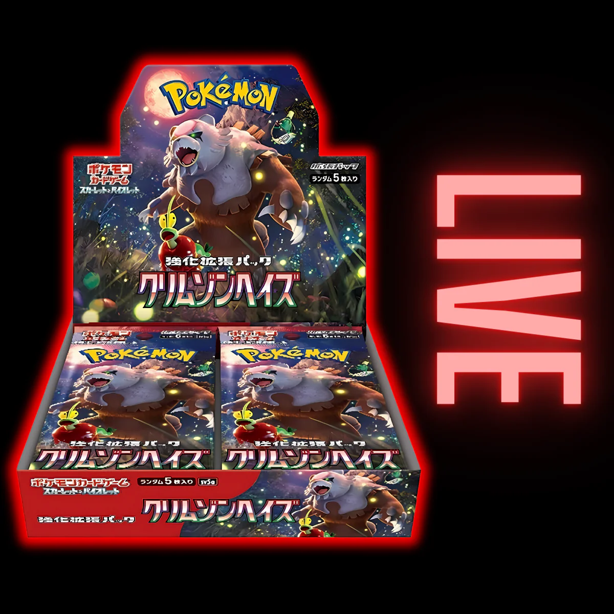 Crimson Haze Japanese Booster Box (LIVE)