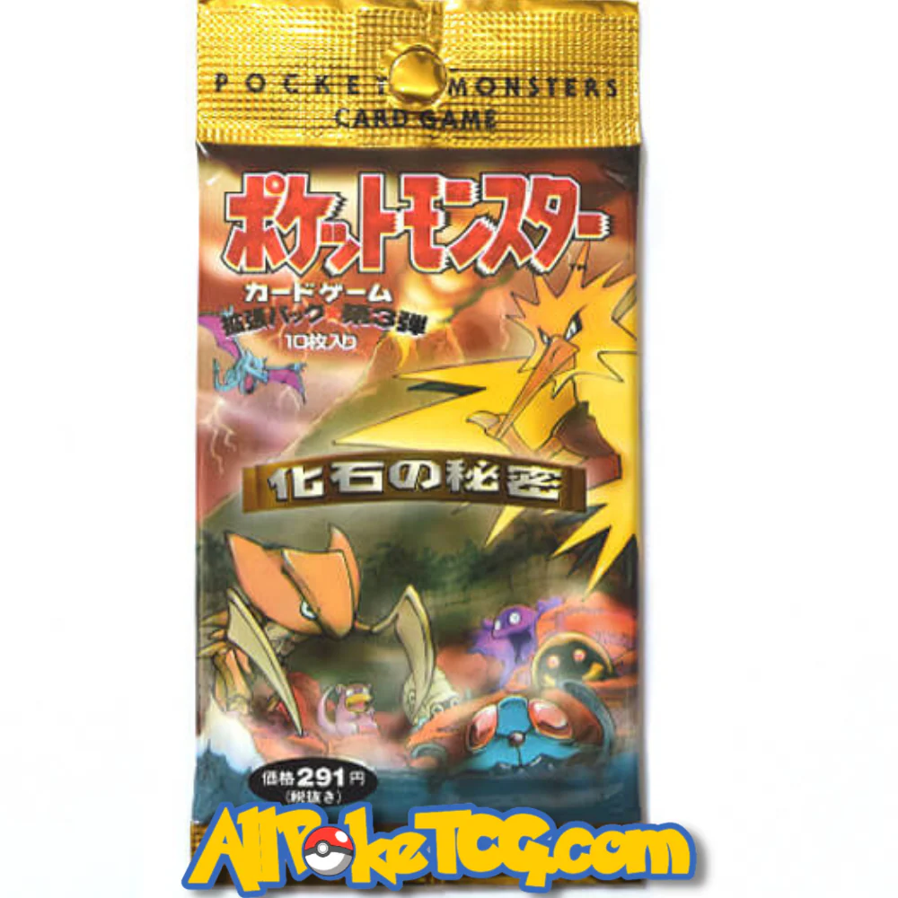 Fossil Japanese Booster Pack (LIVE)