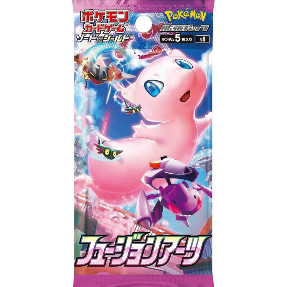 Fusion Arts Japanese Booster Pack (LIVE)