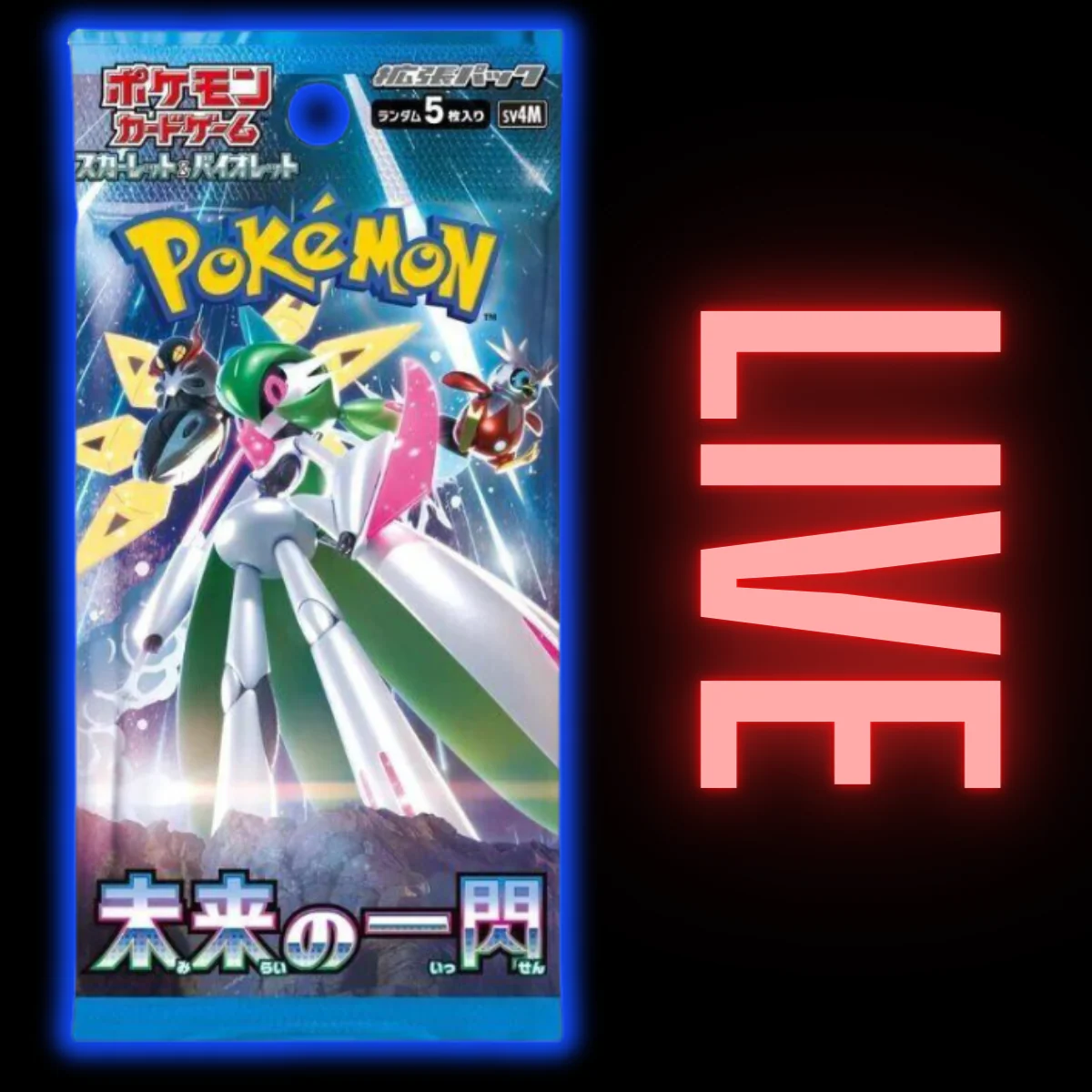 Future Flash Japanese Booster Pack (LIVE)
