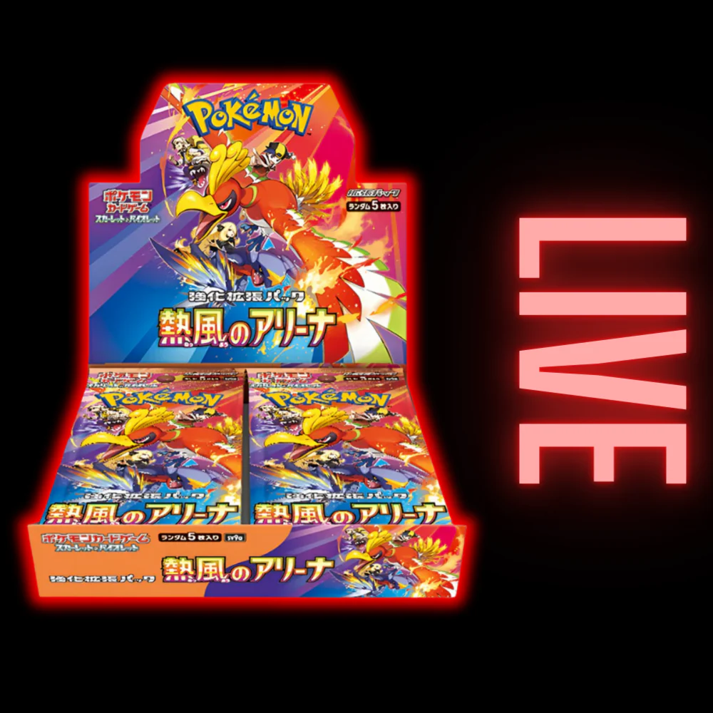 Heat Wave Arena Japanese Booster Box (LIVE)