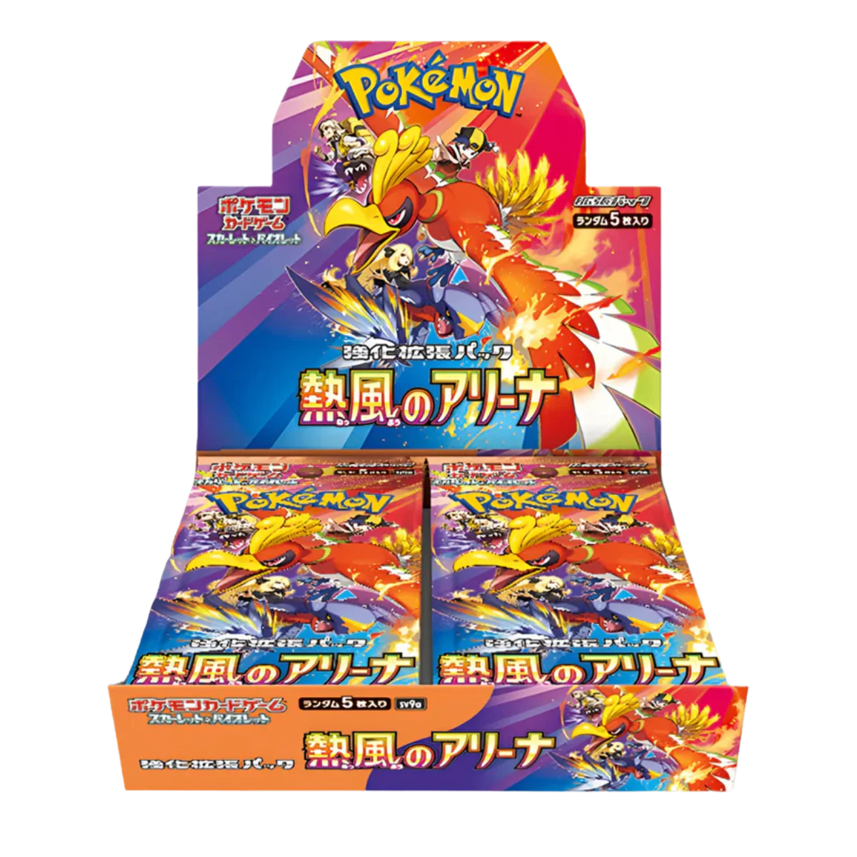 Heat Wave Arena Japanese Booster Box