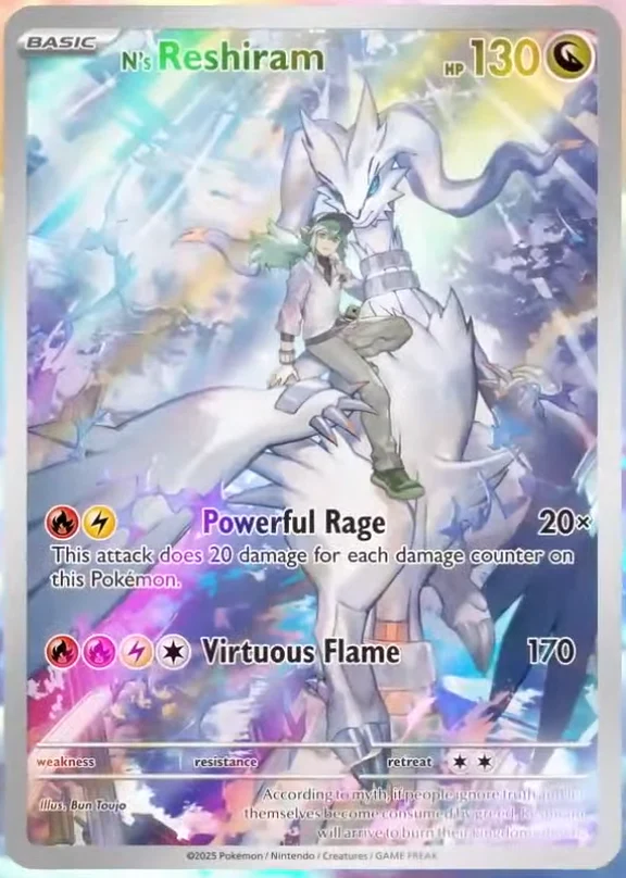 Journey Together Enhanced Booster Box (LIVE) - Image 5
