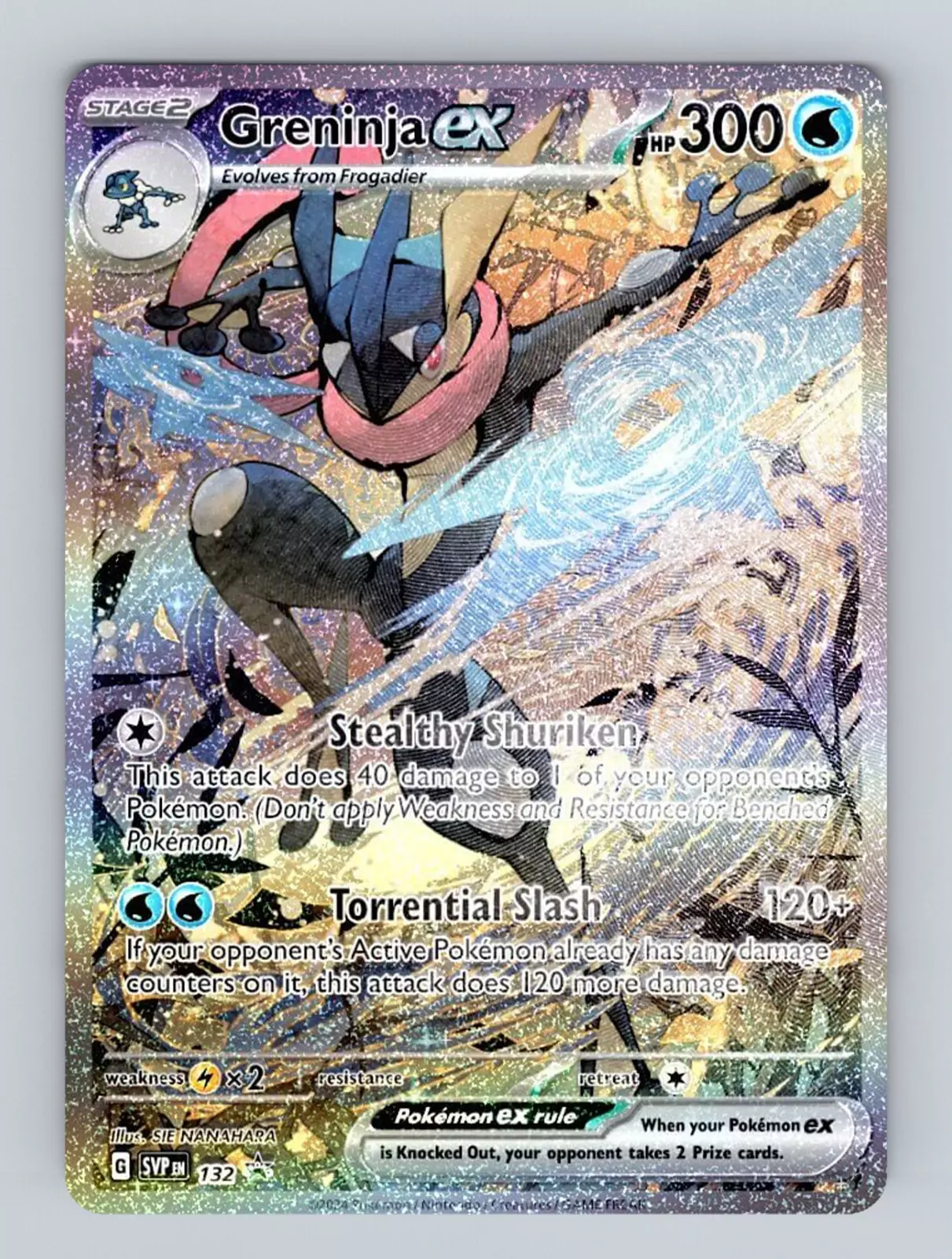 Kingdra/Greninja ex Special Illustration Collection - Pokemon - Shrouded Fable - Image 2