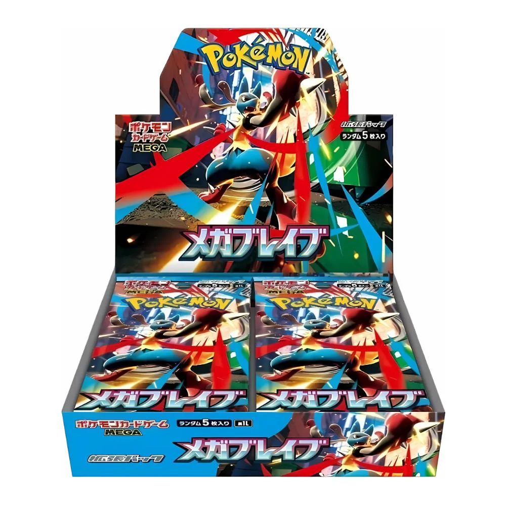 Mega Brave and Symphonia Japanese Booster Box Sealed - Image 2