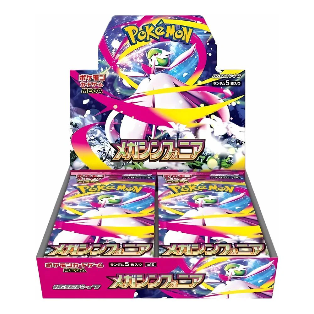 Mega Brave and Symphonia Japanese Booster Box Sealed - Image 3