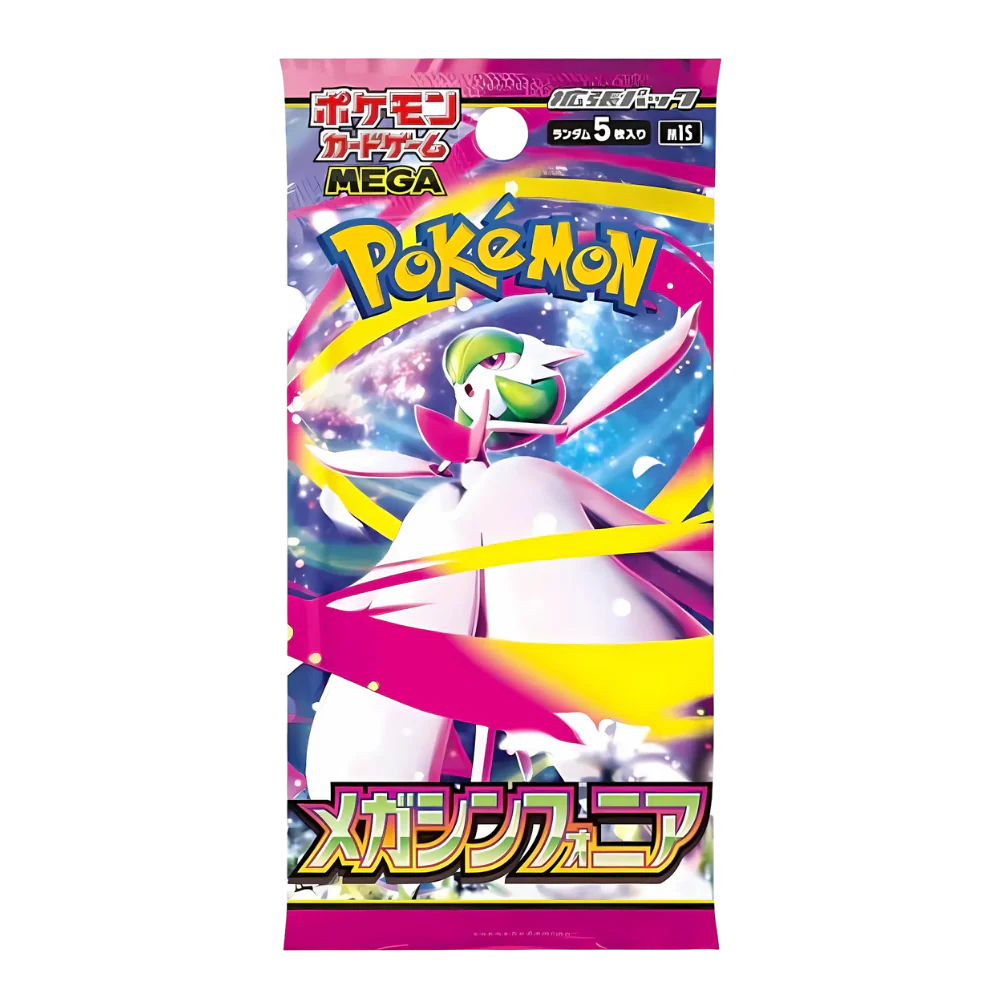 Mega Brave and Symphonia Japanese Booster Box Sealed - Image 5