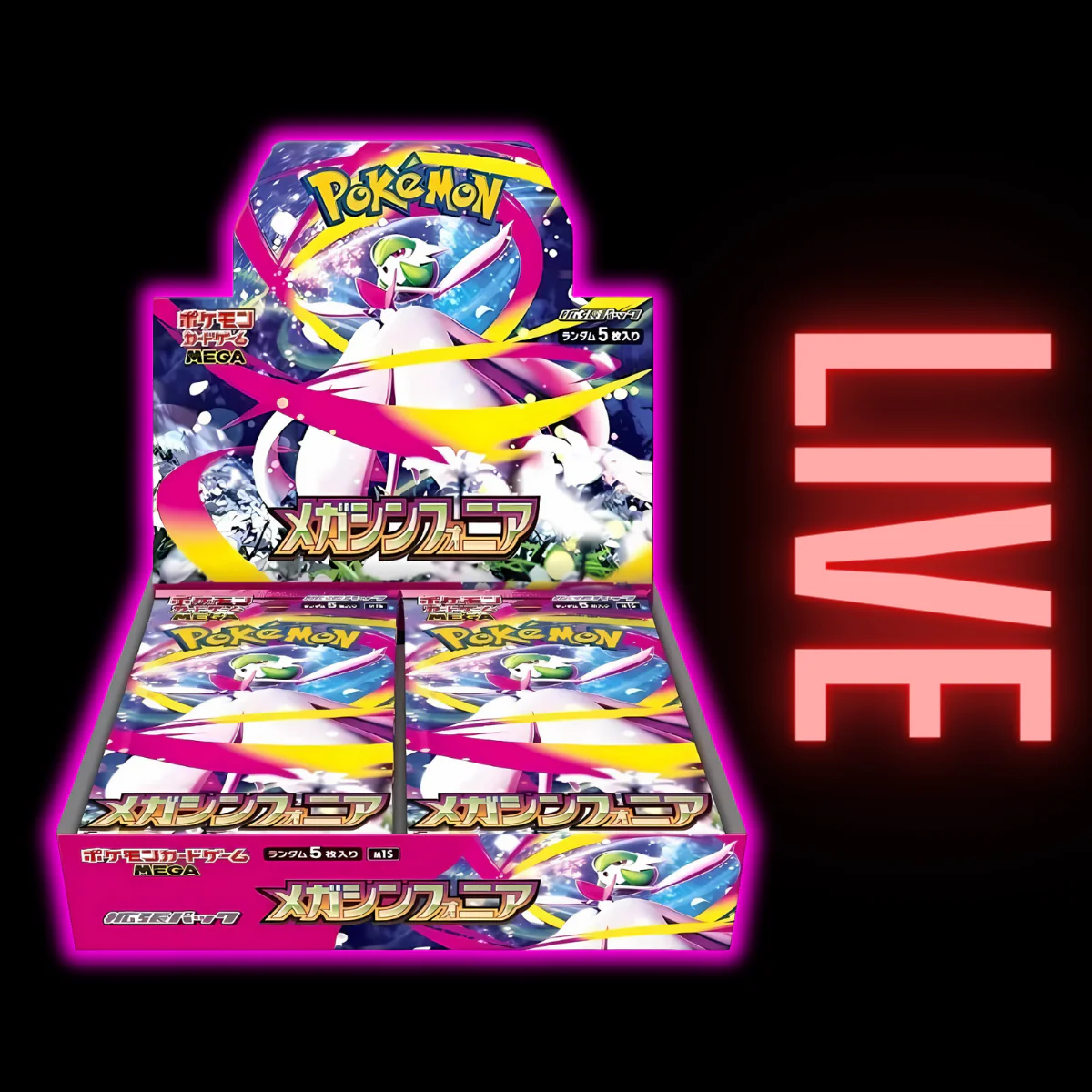 Mega Brave and Symphonia Japanese Booster Box Sealed (LIVE) - Image 2