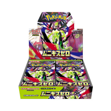 Nihil Zero Japanese Booster Box Pokemon (LIVE) - Image 2