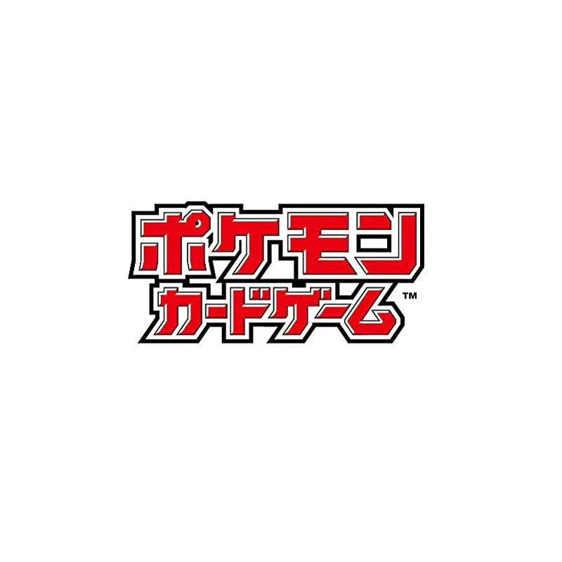 Nihil Zero Japanese Booster Box Pokemon (LIVE) - Image 3