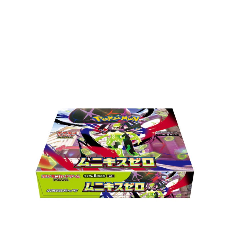Nihil Zero Japanese Booster Box Pokemon (LIVE) - Image 5