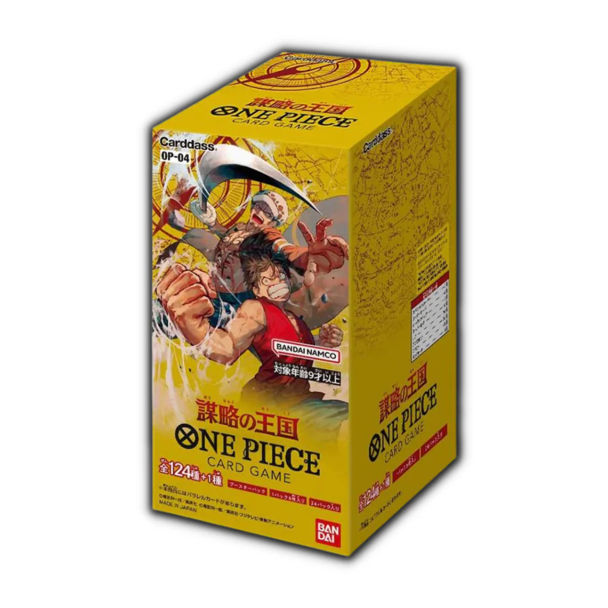 One Piece Japanese OP-04 Kingdom Of Intrigue Booster Box