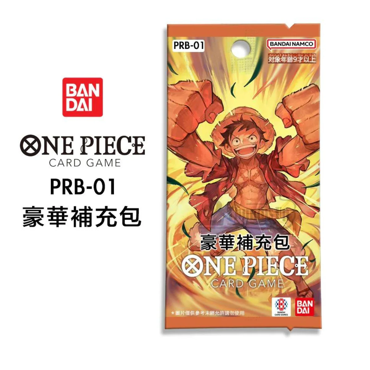 One Piece PRB-01 Japanese Booster Box - Image 3
