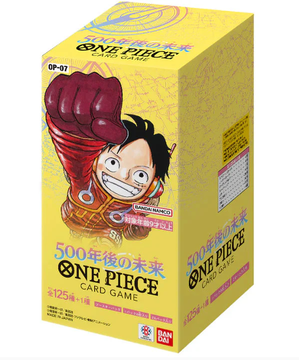 One Piece TCG OP-07 The Future 500 Years From Now Booster Box - Image 2