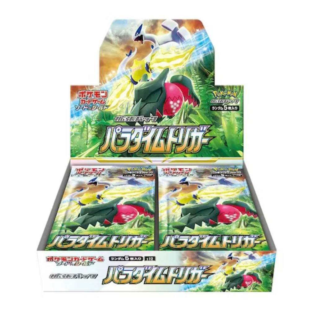 Paradigm Trigger Japanese Booster Box (LIVE) - Image 2