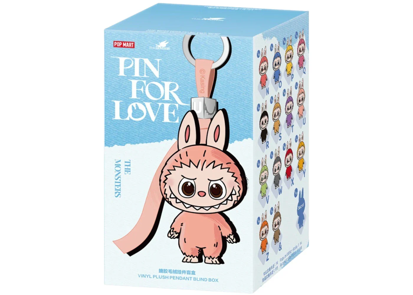 Pop Mart Labubu The Monsters Pin for Love Series Vinyl Plush Blind Box - Image 3