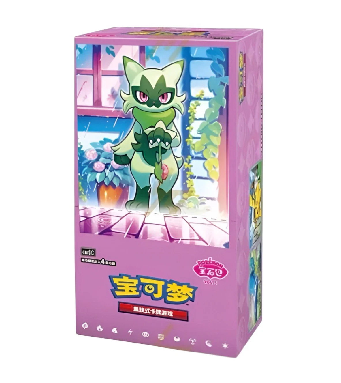 New Products