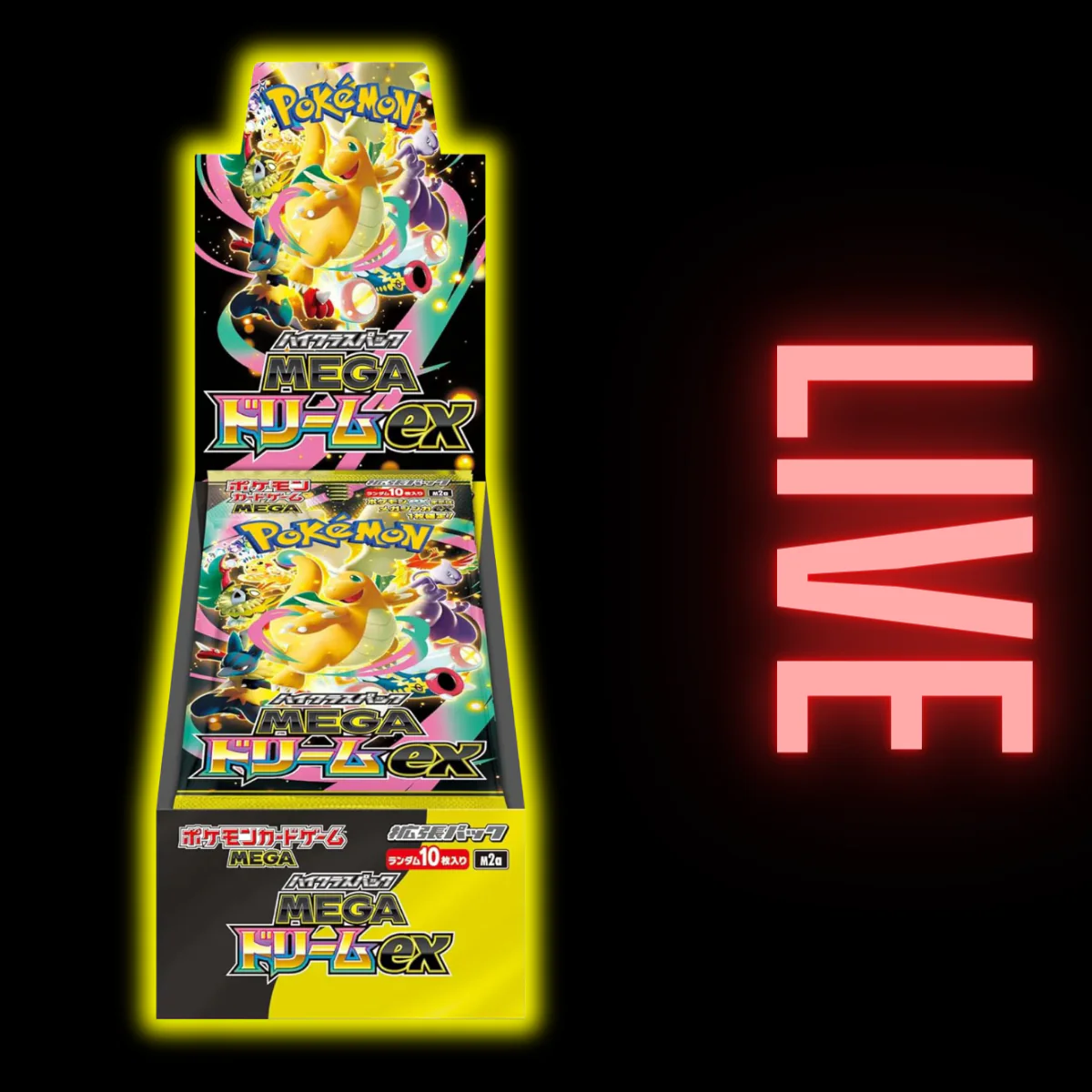 Pokémon TCG: Mega Dream EX Booster Box M2A (Japanese) US SELLER (LIVE)