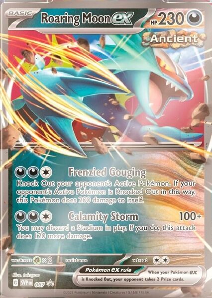 RTYH Paradox Booster Pack (Rip Until You Hit w/ Pack Minimum) LIVE - Image 2