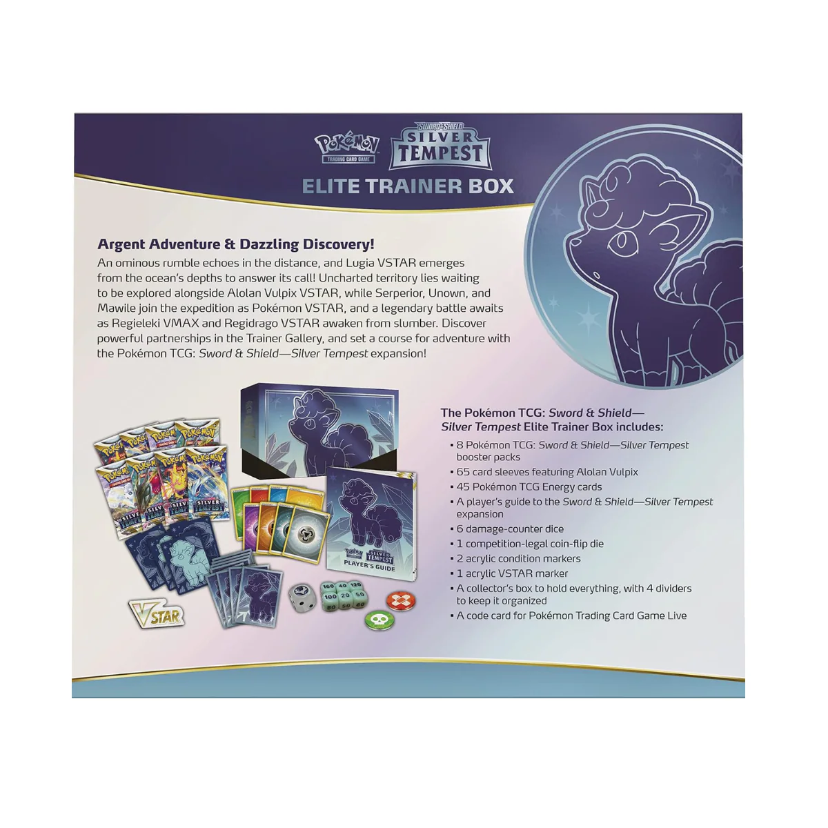 Silver Tempest Elite Trainer Box - Image 2