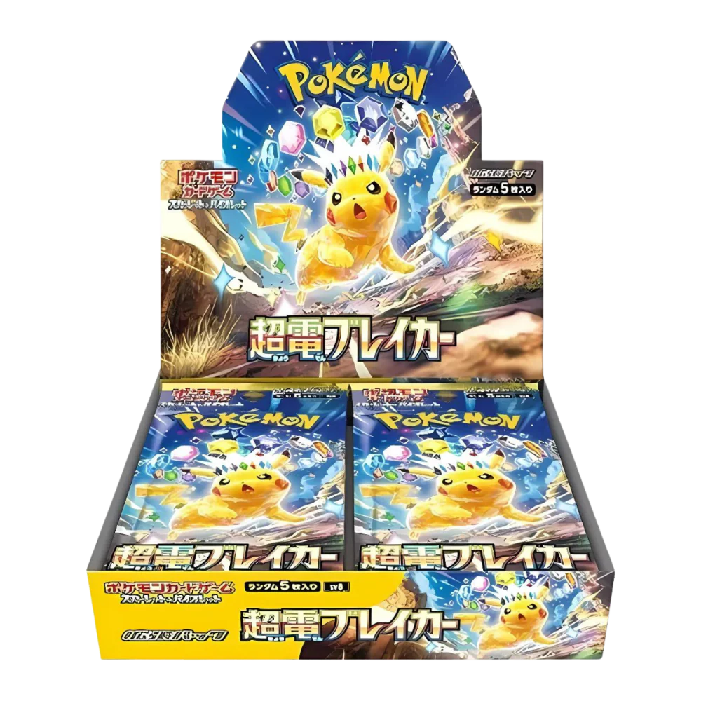 Super Electric Breaker Japanese Booster Box