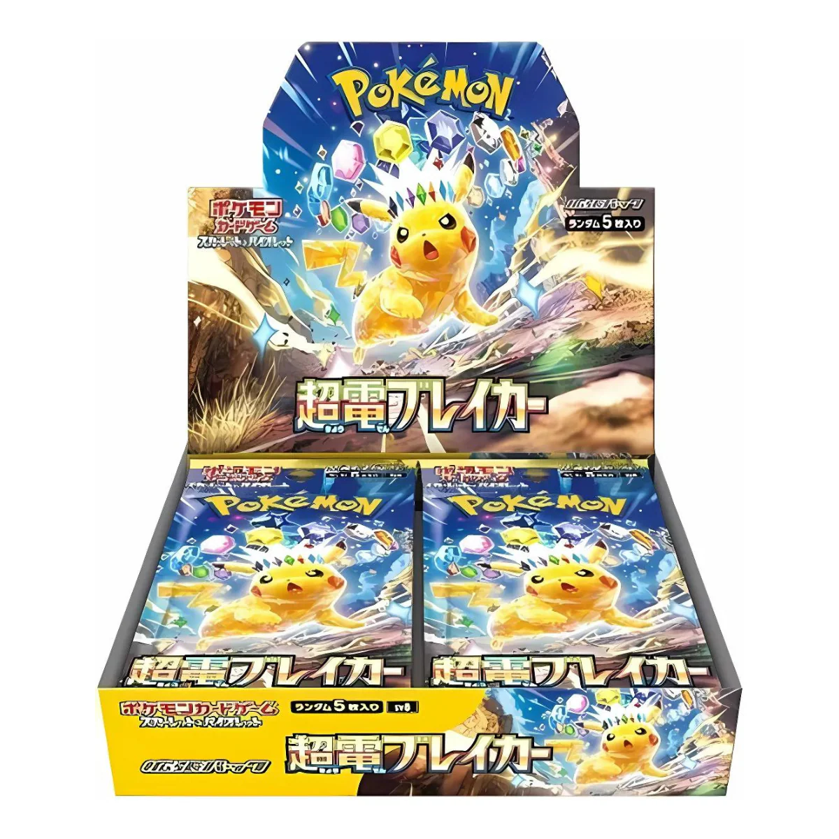 Super Electric Breaker Japanese Booster Box (LIVE) - Image 2