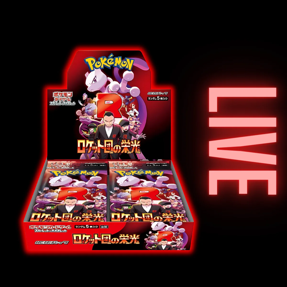 The Glory of Team Rocket Japanese Booster Box (LIVE)