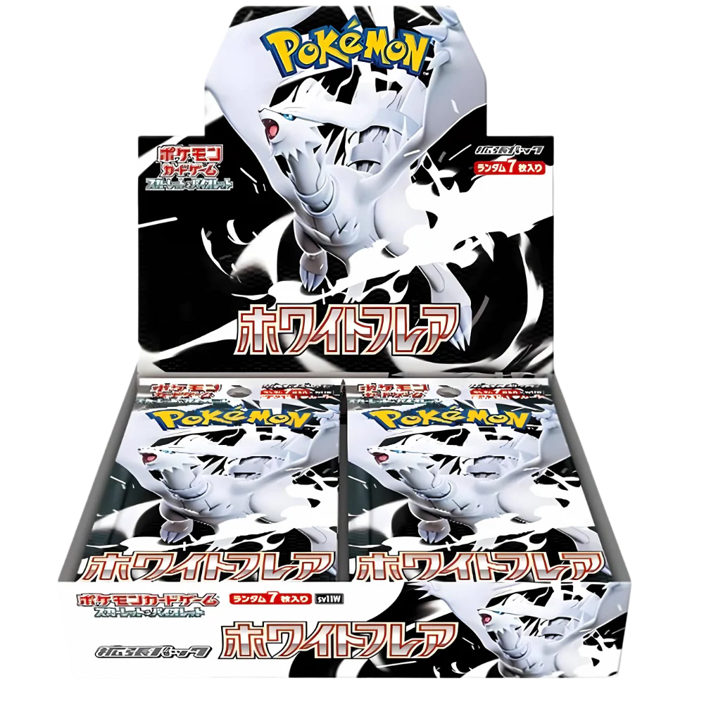 White Flare & Black Bolt Japanese Booster Box
