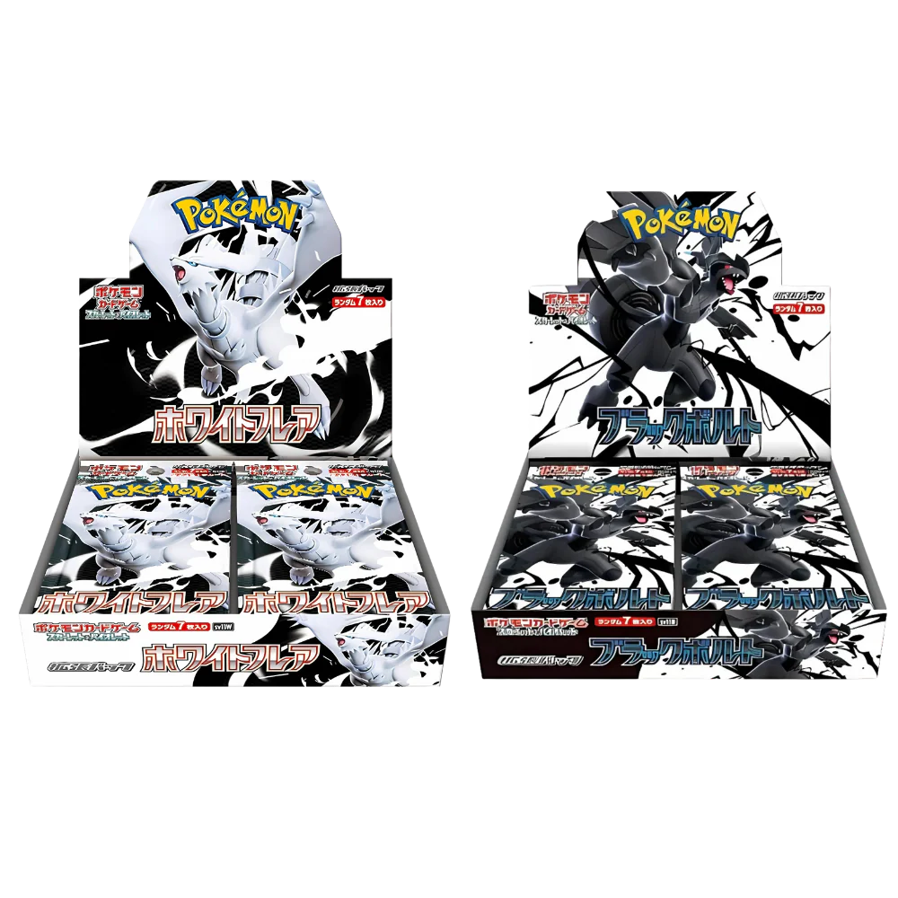 White Flare & Black Bolt Japanese Booster Box - Image 5