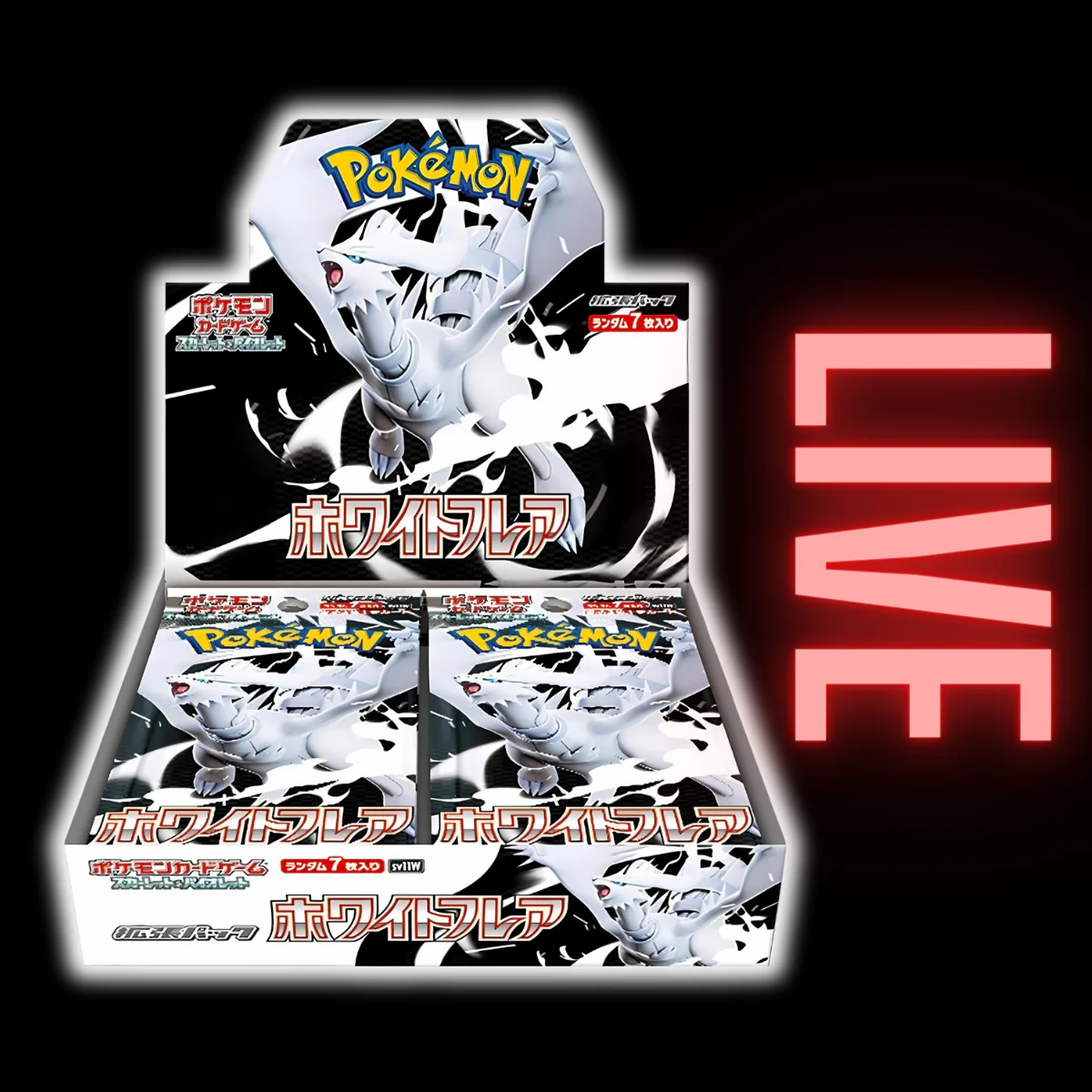 White Flare Japanese Booster Box (LIVE) (Thurs-Sun Sale!)