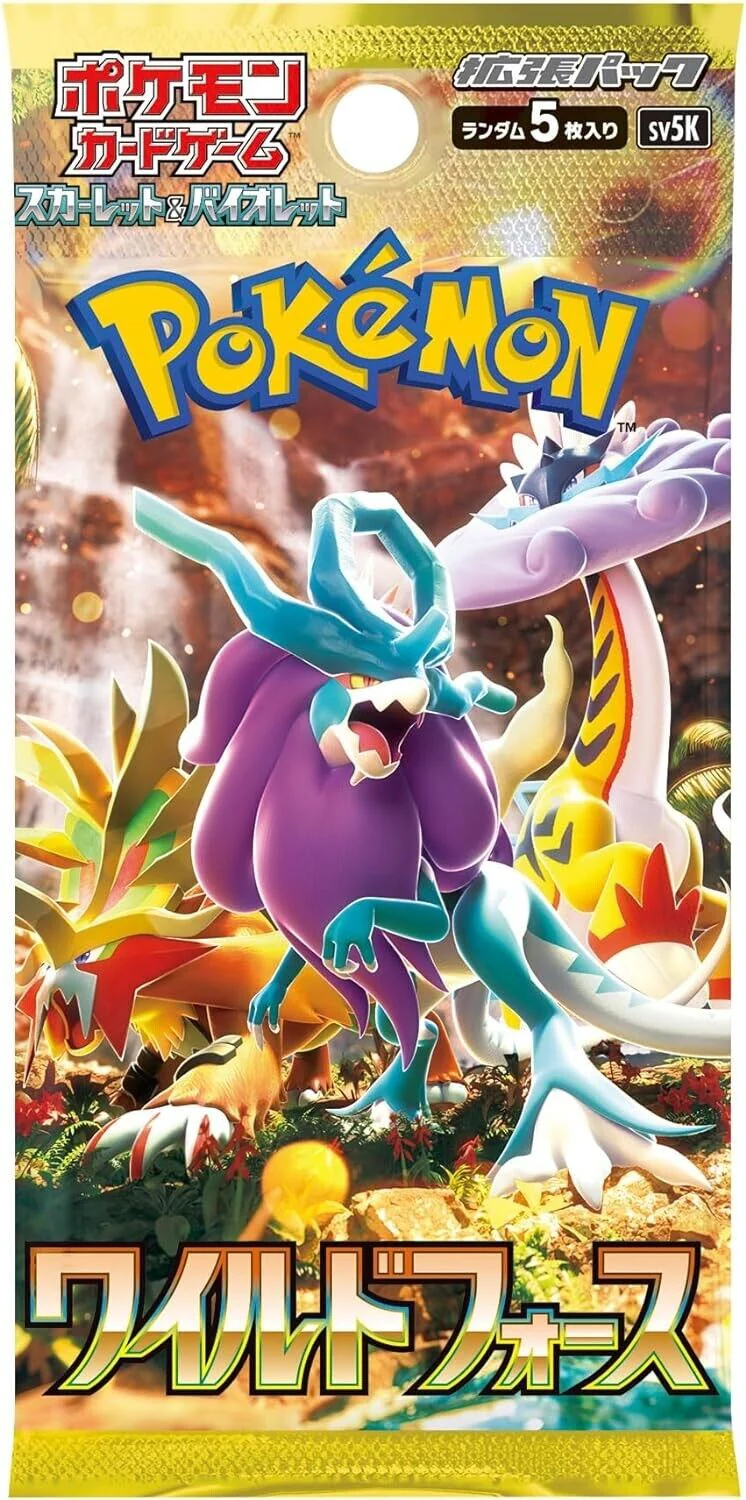 Wild Force Japanese Booster Box - Image 2
